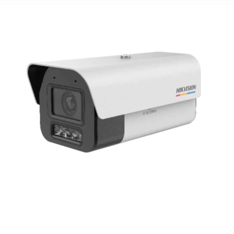 DS-2CD7A47EWDV2-LZS/5G(3.3-9mm)海康威视400万AI全彩5G网络筒机