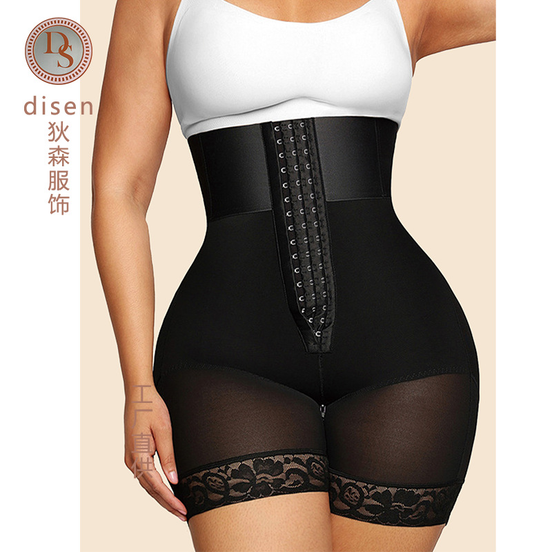 Pantalón Moldeador con Tirantes Sin Costuras de Nailon, Control de Abdomen