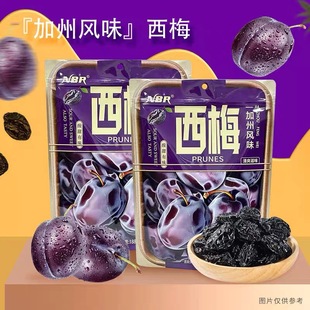 ���Ǽ����Lζ��÷188g���e���С��ʳ��������k���ҽ��ʳƷ���l