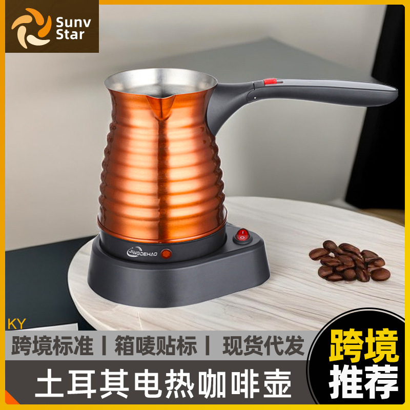 110v Stainless Steel Electric Coffee Pot Turkey Small Hand Coffee Pot Electric Fast Boiling Yellow Wine Pot US Gauge 110v Stainless Steel Electric Coffee Pot Turkey Small Hand Coffee Pot Electric Fast Boiling Yellow Wine Pot US Gauge