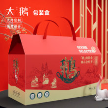 ���Z�Y�пպ����u�ZѬ�Z���Z��˺��ʳ�}ˮ�Z�YƷ�а��b�ж� ��