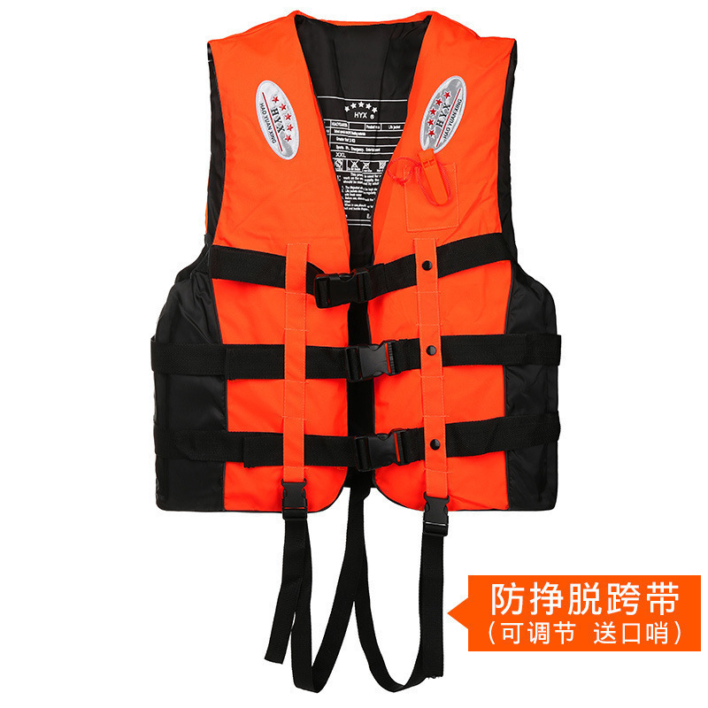 专业救生衣便携式浮潜装备儿童小孩游泳背心成人漂流浮力钓鱼马|undefined