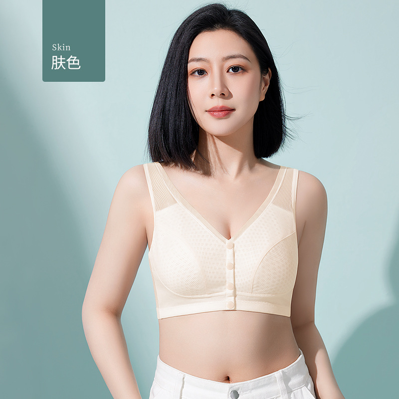 Ropa interior de madre sujetador con hebilla delantera femenina verano delgado sin anillo de acero sujetador de seda de hielo estilo chaleco para mujeres de mediana edad y ancianos