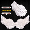 Upgrade Swallow Angel Fatty Wings Princess Private Private Private Fairy Flower Flower Trouins Devil Children's Day Stage Performance