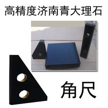 ʯƽ00ʯ߾ȷֱǳֱǳߜy