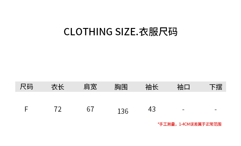 t9216213388506973658195410815.