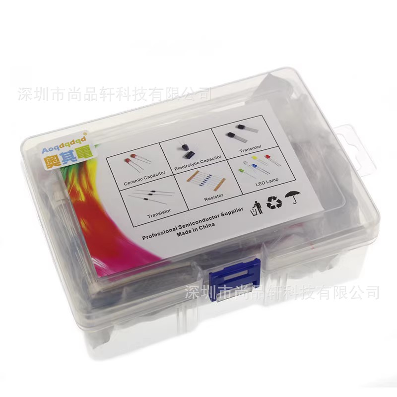 1500PCS 7种元器件大套装3/5mm二三极管瓷片电解电容金属膜电阻