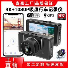 �羳4K���GPS����ҹҕ3.0��ǰ���p�ͣ܇�O��܇�d������܇ӛ䛃x