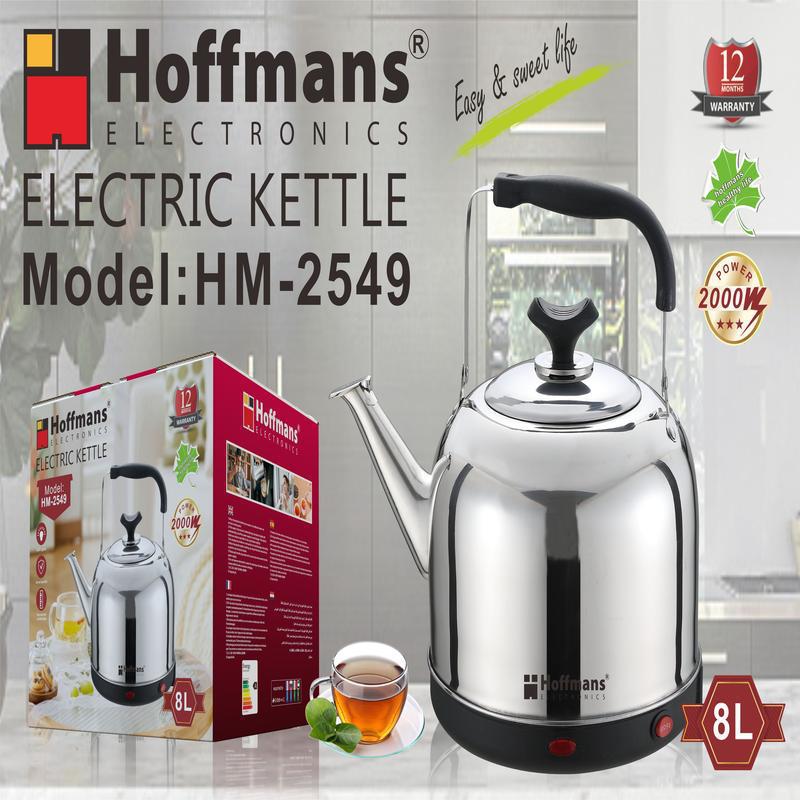 Hoffmans 2549전기 주전자8L 12PC/CTN 0.23CBM