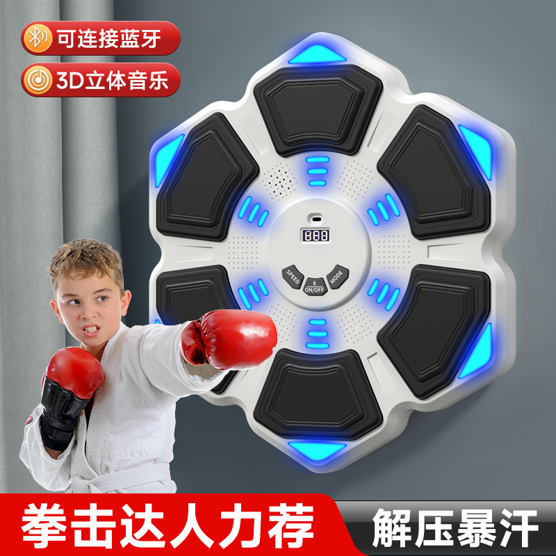 흰색 - 색상 상자 [6개의 대상 위치가 있는 높은 구성] Bluetooth + 조명 및 음향 효과 + 계산