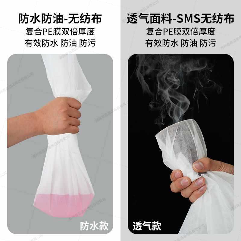 使い捨てシーツ美容院紡績布100枚通気防油美容ベッドマッサージベッドシーツ厚い穴付き|undefined