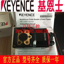 ȫ��ԭװ��ƷSR-1000W����ʿKEYENCEɨ����RS232���� OP-87528