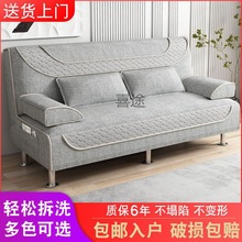 a~可拆洗可折叠沙发床两用多功能小户型折叠沙发出租房客厅布艺沙