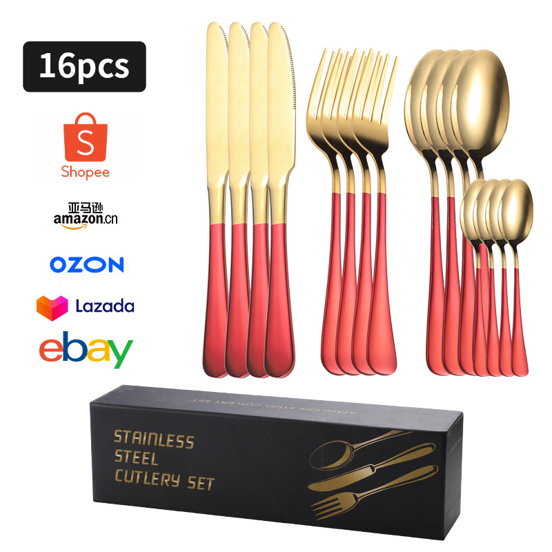 레드 골드 F 박스 16PC