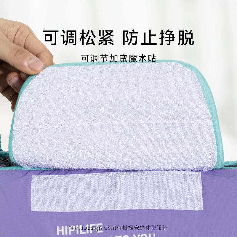 Paquete completo para gatos Baoding paquete tridimensional de belleza hamaca anti-desprendimiento cortador de uñas para perros productos para mascotas