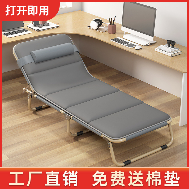 特价新款折叠单人床三折床办公室午休单人简约平躺外贸工厂供应链