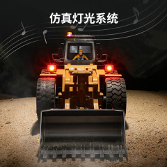 Huina 11-channel alloy version 620 loading bulldozer 2.4G wireless remote control engineering forklift children's toy truck