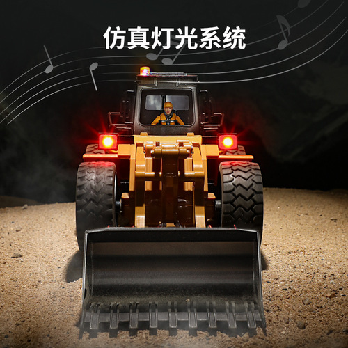 Huina 11-channel alloy version 620 loading bulldozer 2.4G wireless remote control engineering forklift children's toy truck