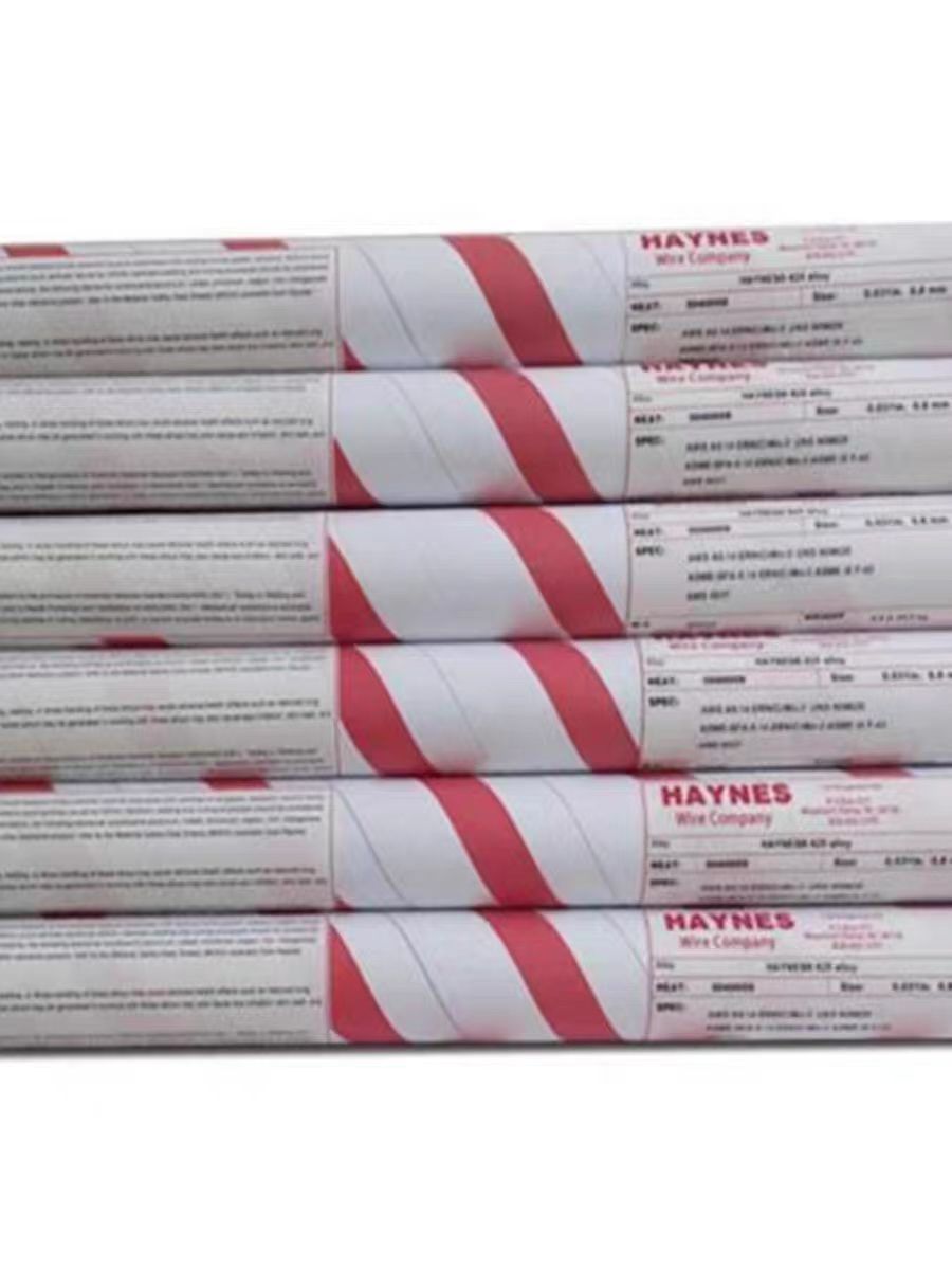 微信图片_202403081724151