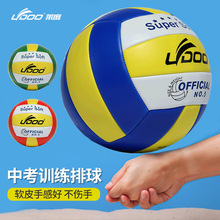 �R���п�������5̖PU�C�p����W��Ӗ����ِ����OEMܛʽɳ������