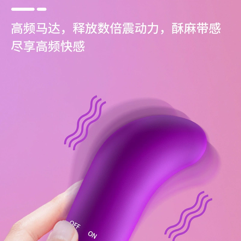 Мини-вибрационная палочка для интеллектуальной мастурбации G Doint Massage Second Vibration AV Baseball для взрослых женщин.
