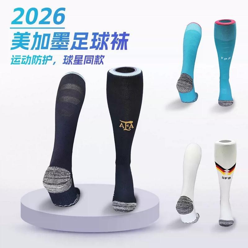 Usa, Canada, and Mexico World Cup Football Socks, Argentina and Portugal Fan Support Football Long Socks, Brazil Non-Slip Socks