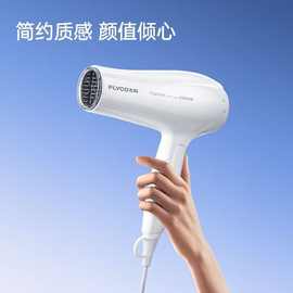 博锐正品电吹风1626大功率家用发廊酒店2000W吹风机礼品批发1625