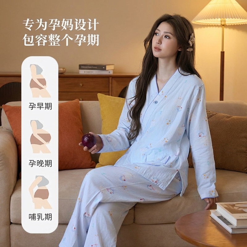 Pure Cotton Moon Clothes Pajamas Kimono Double Gauze Spring and Summer Pregnant Women Postpartum Lactation Adjustable Home Clothes