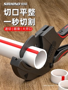 pprˮ�ܼ������I�����Ӹ���pvc�ܼ������۹ܼ��ܵ����Ӽ�