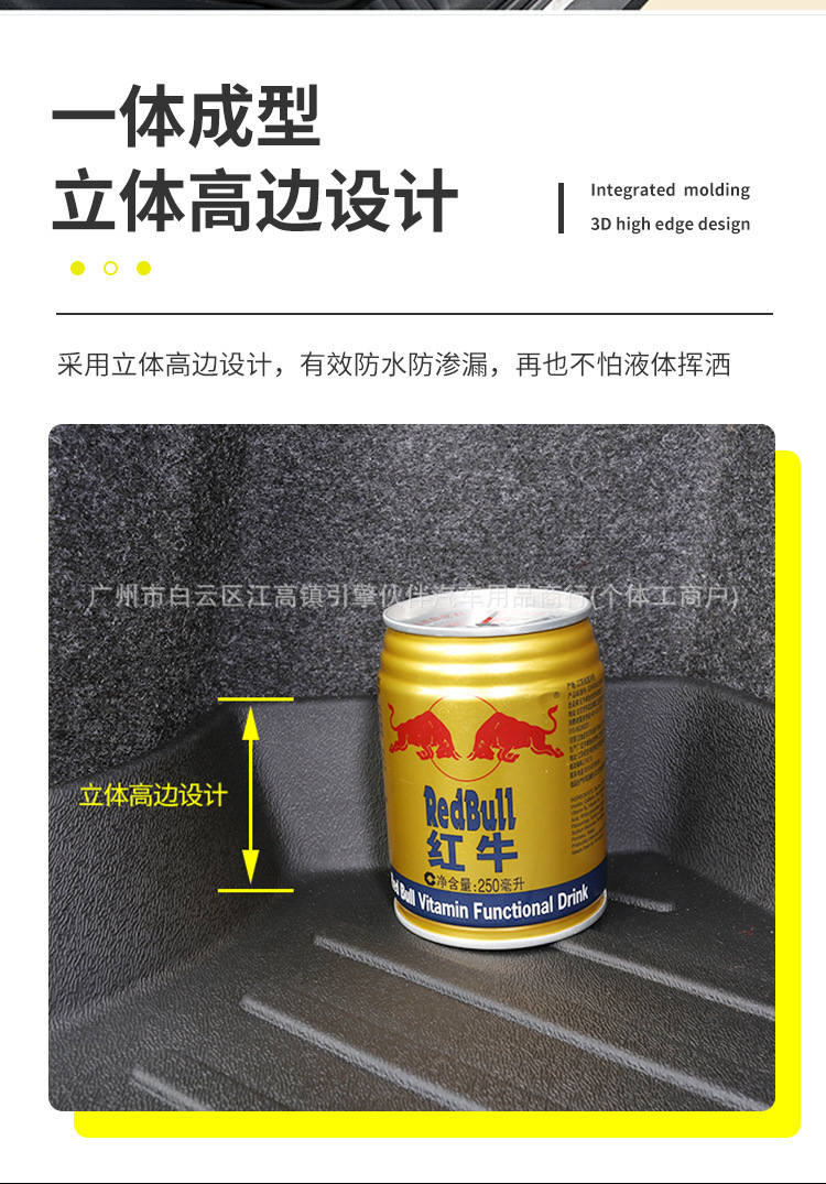 Suitable for Mitsubishi Delica MiNi trunk mat, TPE eco-friendly, odorless, waterproof