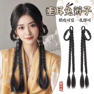 Wig Braid Children High Pony Tail Natural Twist Long Braid New Chinese Style Sweet Cool Braided Hair Draping Ear Double Pony Tail Boxing Braid