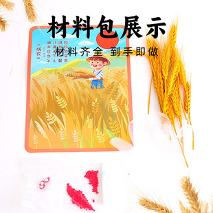 ����Zʳ�����}����s�Z��N����ͯ����ڄ�diy������������