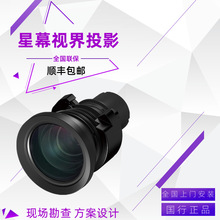 ����0.38/0.42/0.55/0.6/0.8/0.9/1.0-1.3ͶӰ�x�C���L��ԭ�b�R�^