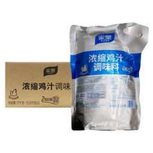 �Ҙ���s�u֭�{ζ��5.5kg*2���b�������Ҝ��Ϝ������ɰ��׾�