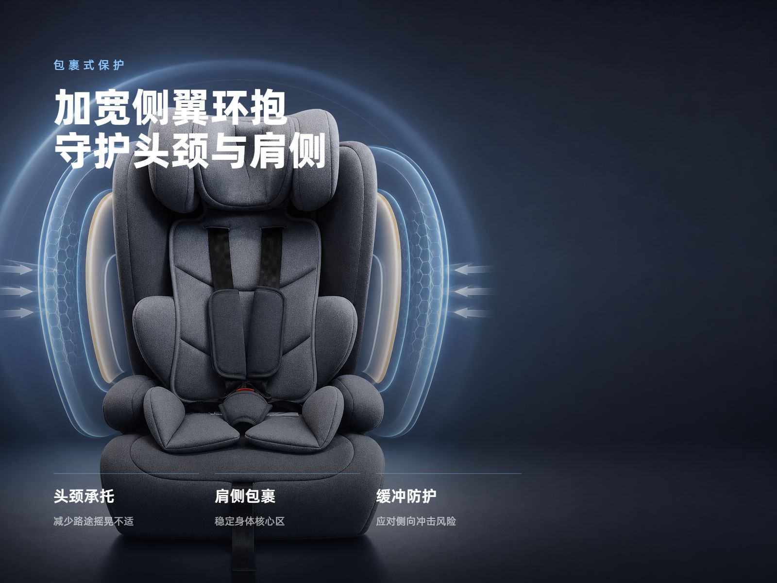 Cross-Border Child Car Safety Seat for Ages 0-12, Can Sit and Recline, Isofix Interface, Multifunctional Booster Cushion, Customizable