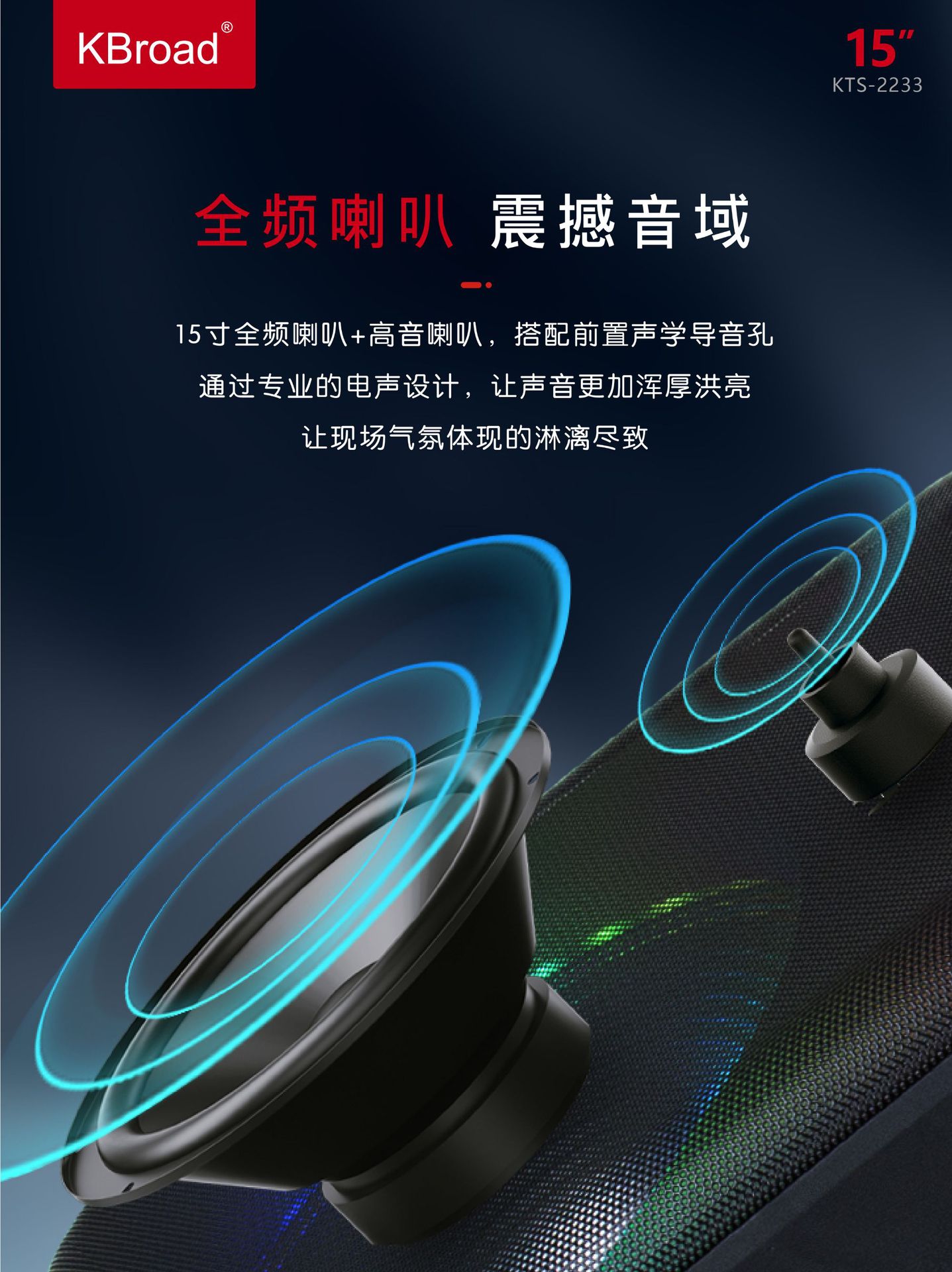 微信图片_20250630184214