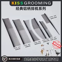 KISS Pet Shop Расческа для фортепиано Расческа для кошек Расческа для распутывания длинных волос для удаления распущенных волос Волшебный инструмент для ухода за кошками.