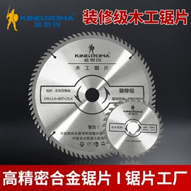 砂轮;磨头;磨片、切割片