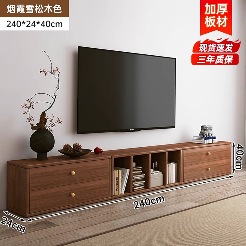 Fábrica directa gabinete de televisión sala de estar 2026 nuevo gabinete de mesa de té doméstica en un módulo de gabinete de almacenamiento de dormitorio