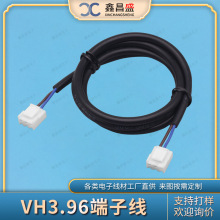 �ӹ�����LED�B�Ӿ���������Դ���·���_�P�� VH3.96�C�ȶ��Ӿ�