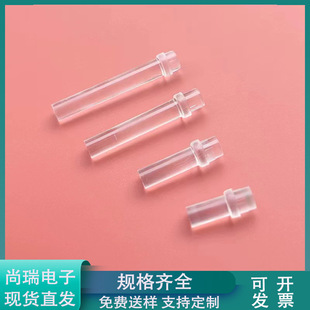 Flat Head 3mm Light Guide Column F3 Patch Light Guide Light Source Column Brightening Light Guide Column Transparent Light Guide Rod Light Line Column