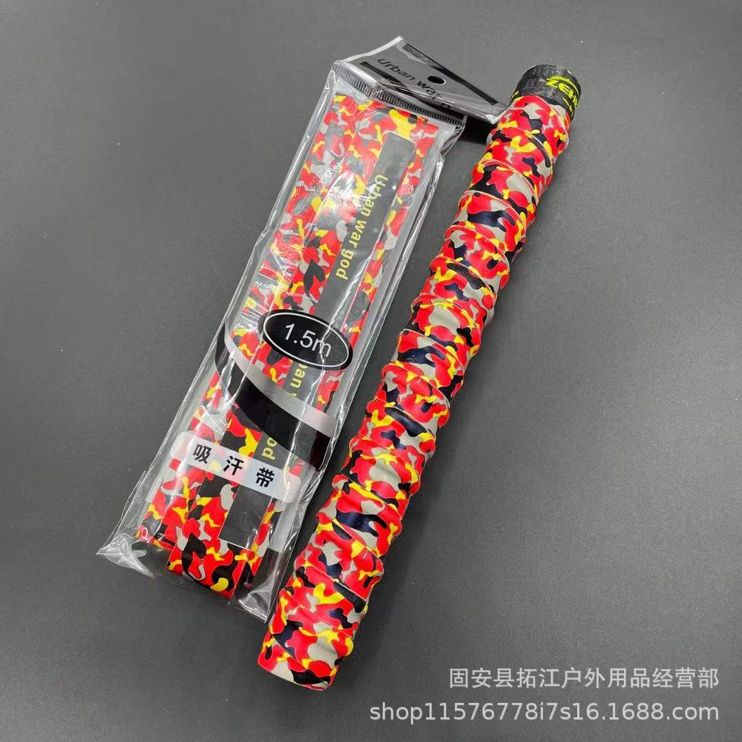 微信图片_2021121818274413