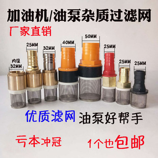 �����^�V�W���ͱÆ����yֹ���y�S�~�y�T �͹ܵ��y ���͙C���1��