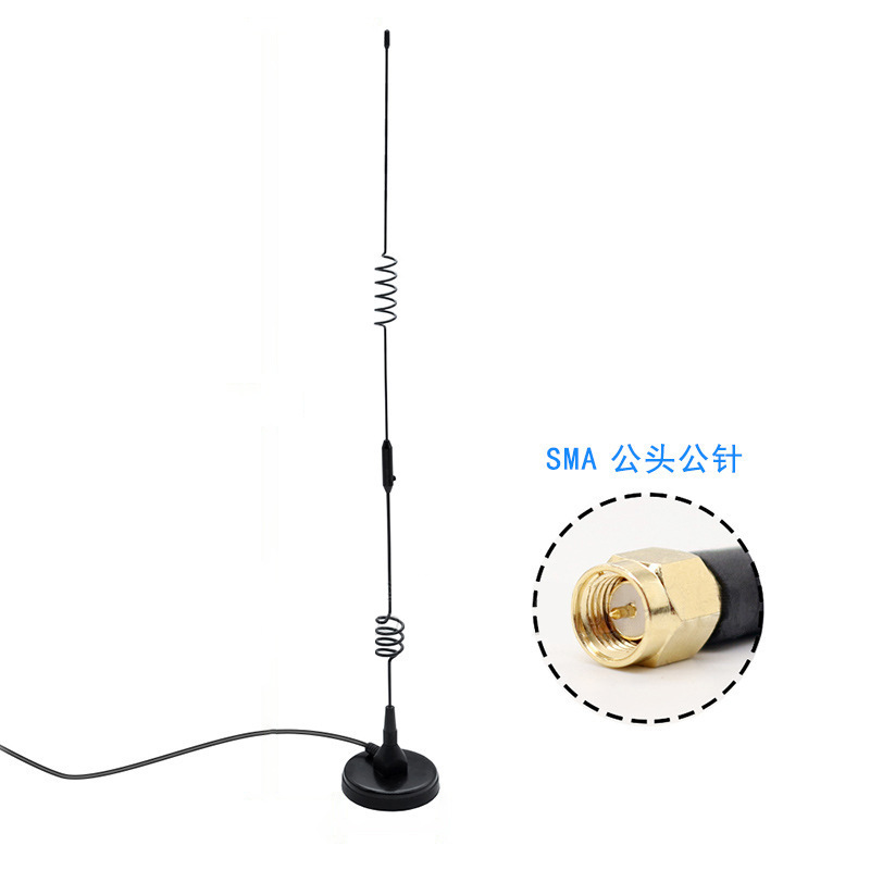 3G 850-2170MHz高增益磁盘天线接3米RG-58线带SMA公头