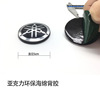 Yamaha, motorcycle, acrylic silver sticker with accessories