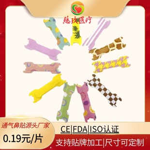 �S��ֱ�N����logo�ɐۿ�ͨͨ����N��Сֹ̖���N�U����ǻ���mͨ��