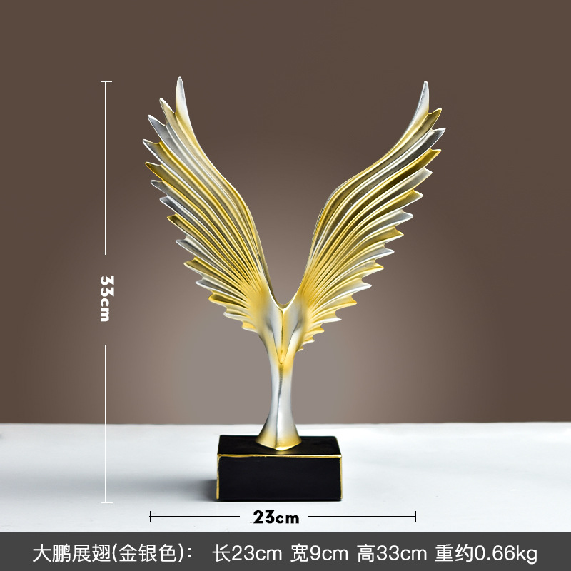 LX49 대형 대붕 날개 금은색