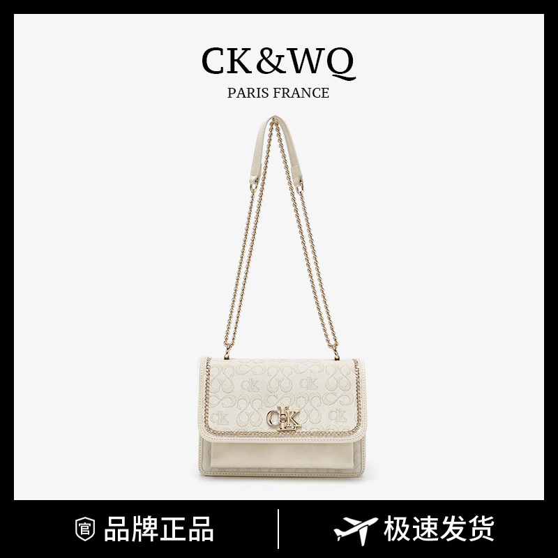 Ck&Wq2025 New Summer Collection Niche Design Fashion Pattern Embroidery Versatile Shoulder Crossbody Bag Ck&Wq2025 New Summer Collection Niche Design Fashion Pattern Embroidery Versatile Shoulder Crossbody Bag