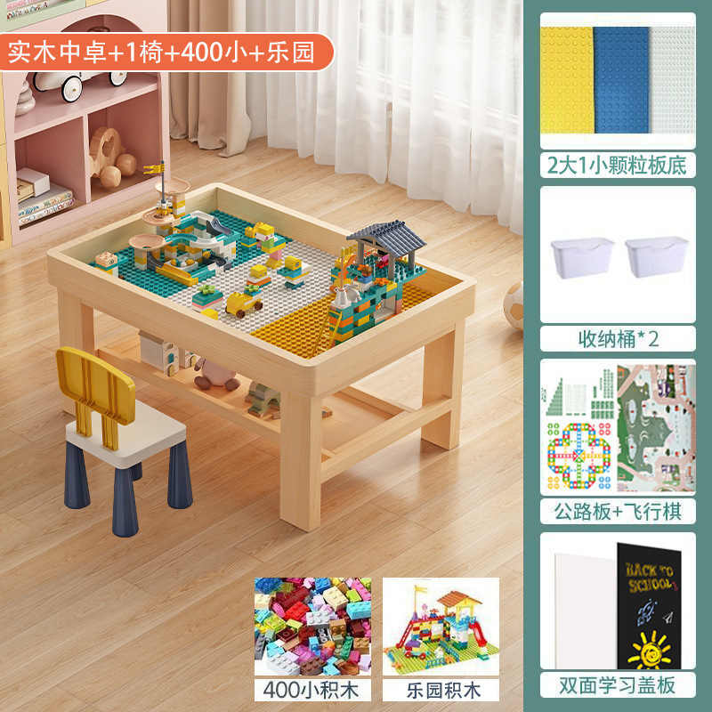 子供用多機能おもちゃサンドテーブルを収納できる無垢材の積み木テーブル大型ショッピングモール商業テーブル中国本土|undefined