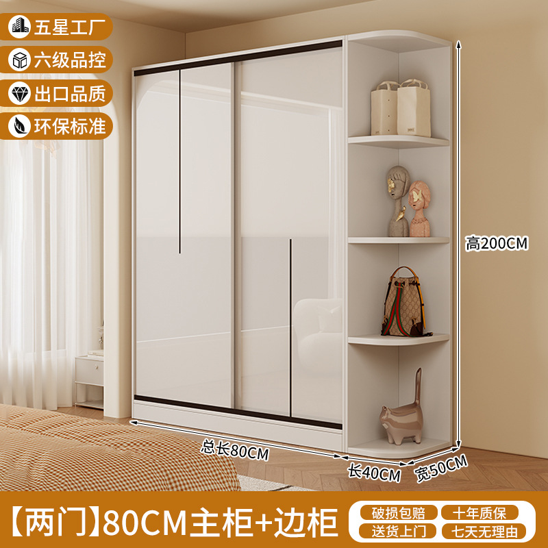 길이 120*높이 200*깊이 50 2도어 메인수납장 + 사이드수납장 [거울공예]